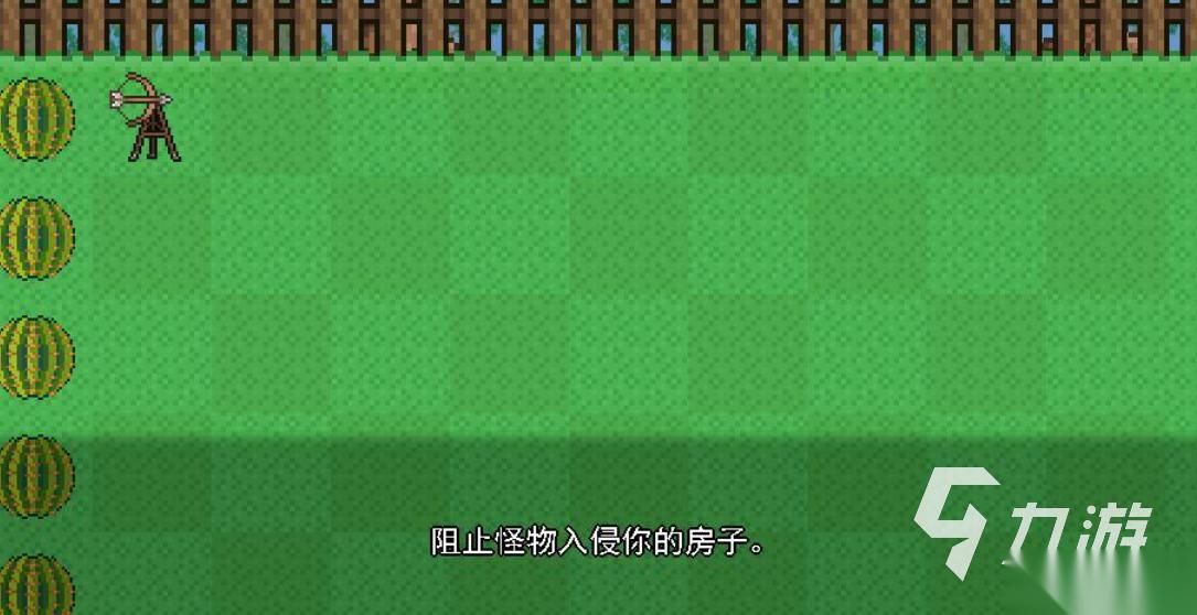 泰拉瑞亚是哪个国家的游戏 类似于泰拉瑞亚的游戏下载2026