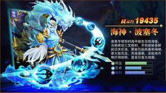 红色沙漠冰霜之翼披风怎么获得