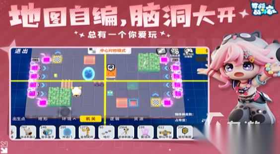 搞笑休闲游戏大全排名 2026经典的搞笑游戏下载