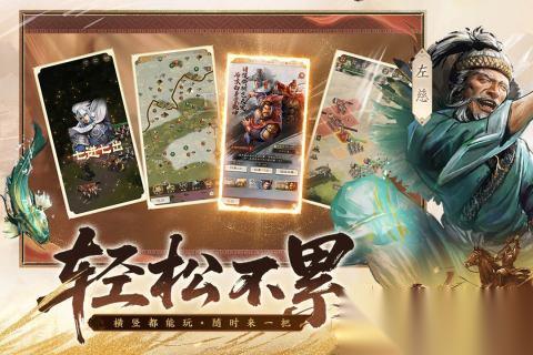 2026热门还好玩手游有哪些 受欢迎的手机游戏盘点