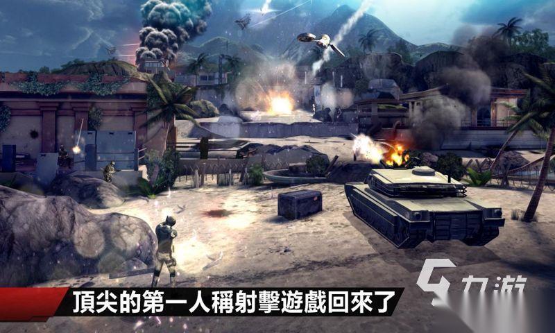 500个单机游戏合集大全 2026十大必玩的单机游戏有哪些