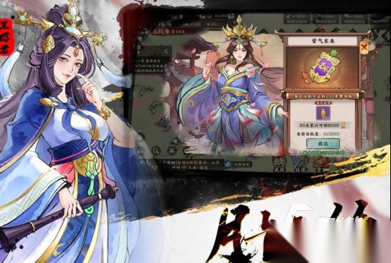 三国系列游戏大全 2026高人气三国手游合集