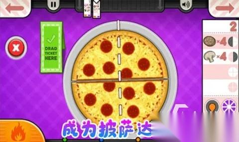 2026热门的披萨店游戏推荐 五大好玩的披萨店游戏有哪些