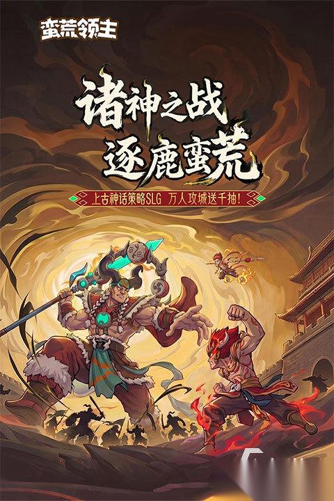 世界公认十大游戏排行榜推荐 2026高人气的手机游戏盘点