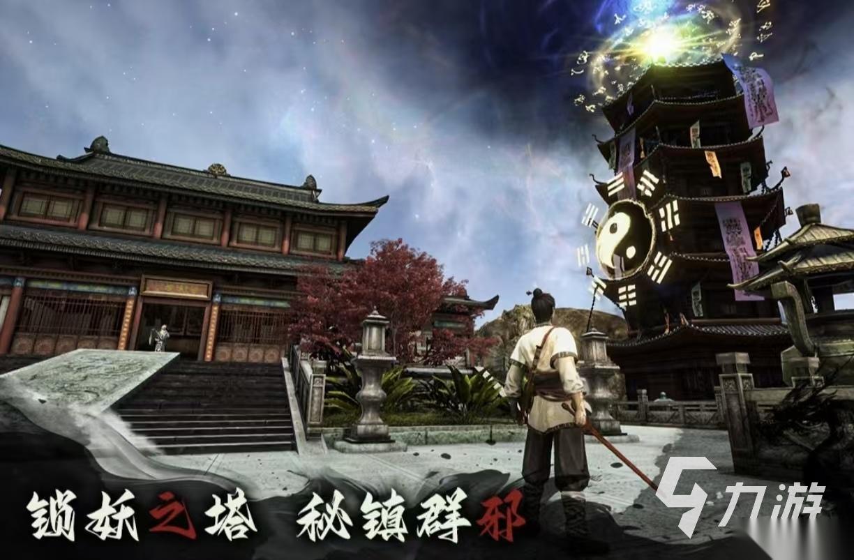 经典耐玩的惊悚小游戏大全2026 有哪些恐怖惊悚手游值得玩