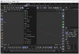 如何用MaxonCinema 4D设计透明晶体图形