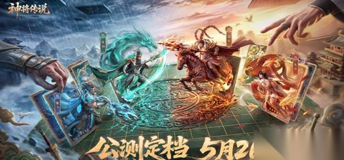 神将传说叠伤流怎么养角色 叠伤流核心武将养成推荐