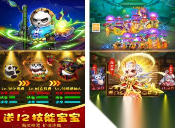 十大良心回合制手游不氪金的分享 2026流行的回合制手游Top10
