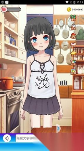 耐玩的女性养成游戏有哪些 2026必玩的女性养成游戏有没有