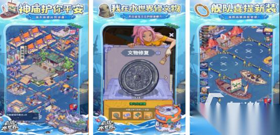 热门的疯狂游戏有哪些 2026受欢迎的疯狂手游排名