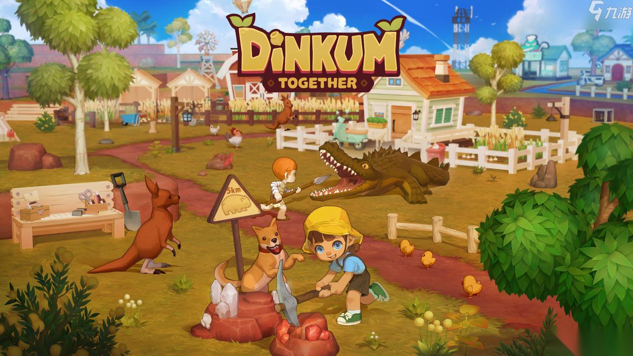 Steam高分神作移植手游 澳洲梦想镇Dinkum6.23开测，开荒预约全攻略