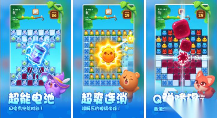 免费的老年人互动游戏12种下载 流行的休闲游戏有哪些2026