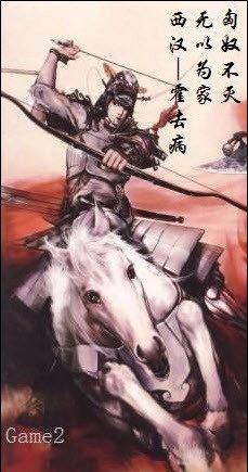 三国计官职都有什么