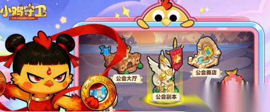 十大最火的合成游戏有哪些 2026流行的合成游戏Top10
