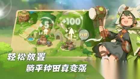 2026最热门好玩儿的游戏有哪些 受欢迎的好玩儿游戏推荐