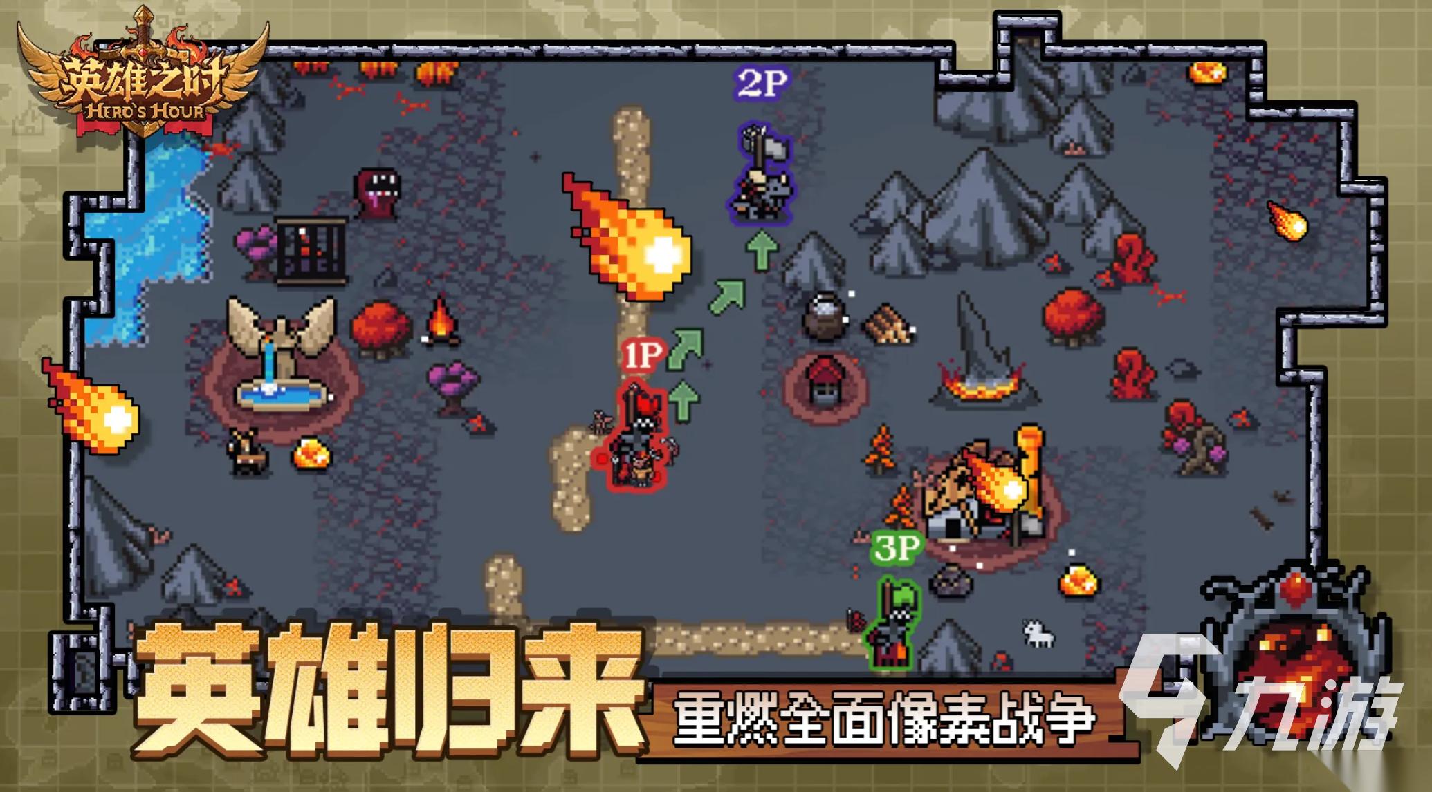 游戏大全单机推荐 2026经典的单机游戏合集