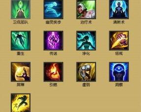 聪明开局吧第386关如何找出17个常用字