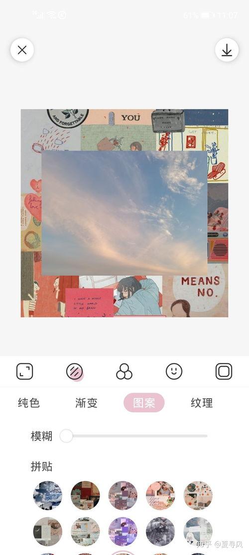 日杂相机如何注销