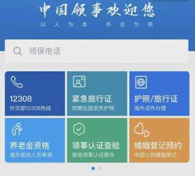 万事通工具箱在线玩入口在哪