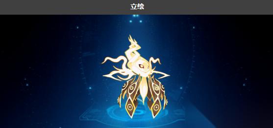 赛尔号谱尼设定是什么 赛尔号谱尼设定介绍