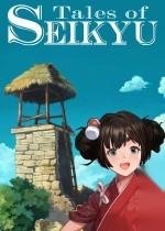 青岚物语1.0正式版上线 治愈系妖怪田园模拟游戏登陆Steam