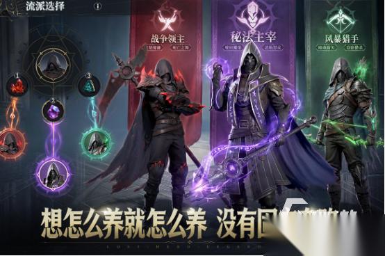 热门的6人游戏推荐哪些 2026高人气的多人手游下载合集