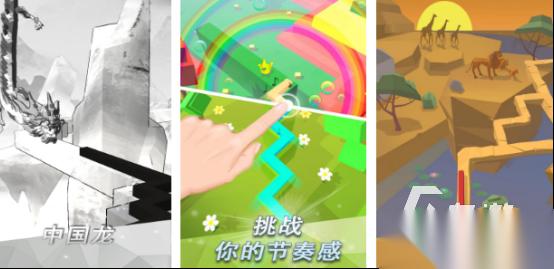 受欢迎的跳舞的游戏哪里下载 2026有趣的跳舞手游排名