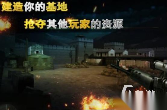 二战枪战游戏有哪些 2026免费的二战手游排行榜