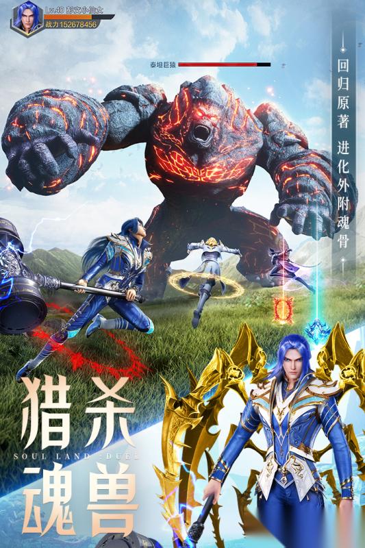 2026热门免费抽卡游戏有哪些 好玩的免费抽卡游戏合集