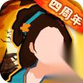 无悔华夏 商道系统玩法机制详解 资源商队与商贸路线建设指南