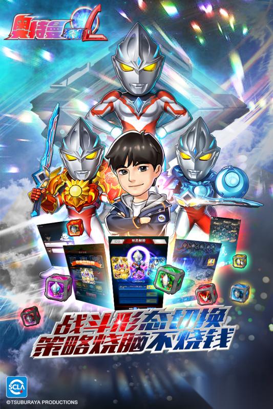 2026热门的奥特曼所有游戏有哪些 盘点好玩的奥特曼游戏
