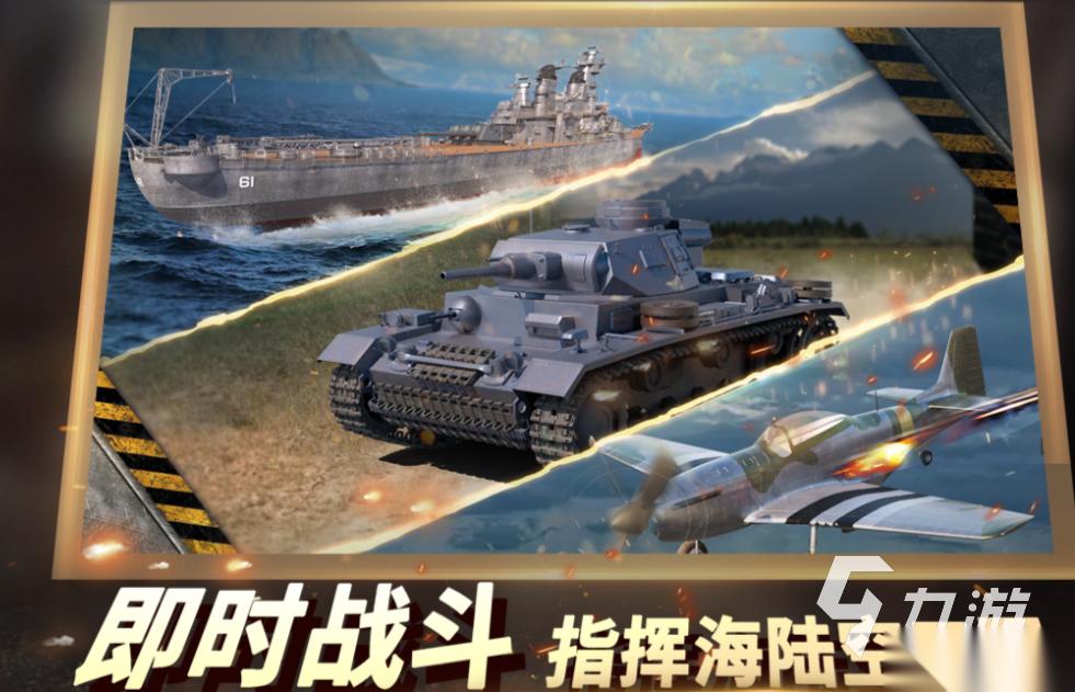 免费的欧美slg汉化组安卓手游推荐 流行的SLG游戏盘点2026