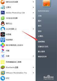如何卸载鲁大师游戏库