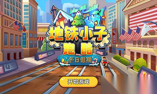 航海王集结限时活动有什么