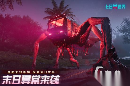 热门的沙盒游戏最新更新有哪些 2026火爆的沙盒手游排行榜