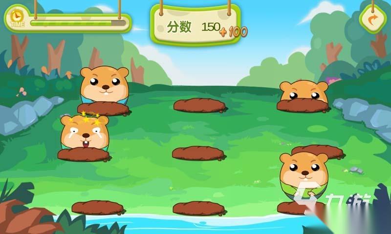 好玩的小孩游戏有哪些 适合小孩的游戏推荐2026