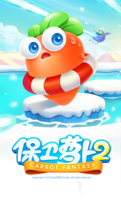 2026流行的老款经典塔防游戏榜单 不花钱的老款塔防手游下载排行