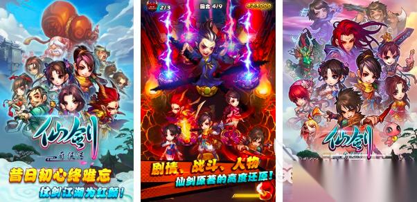 2026怀旧游戏移动版大全 5款必玩的怀旧游戏手机大全