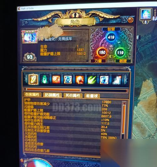 灭神2神威试炼 游戏神威试炼玩法全解析 探索无尽的挑战