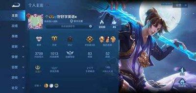 王者荣耀世界地下世界如何开启