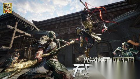 真三国无双天下怎么下载 真三国无双天下下载地址多少