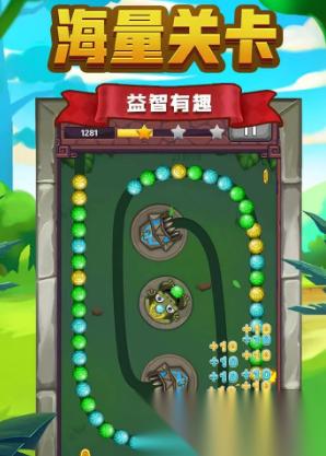 受欢迎的祖玛游戏前五 好玩的祖玛游戏下载推荐2026
