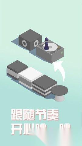 2026趣味的跳一跳游戏盘点 好玩的跳一跳游戏有哪些