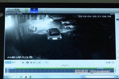 盯盯拍如何查看停车监控