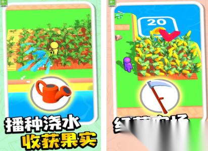 种菜游戏排行榜前十名 2026免费的种菜游戏Top10