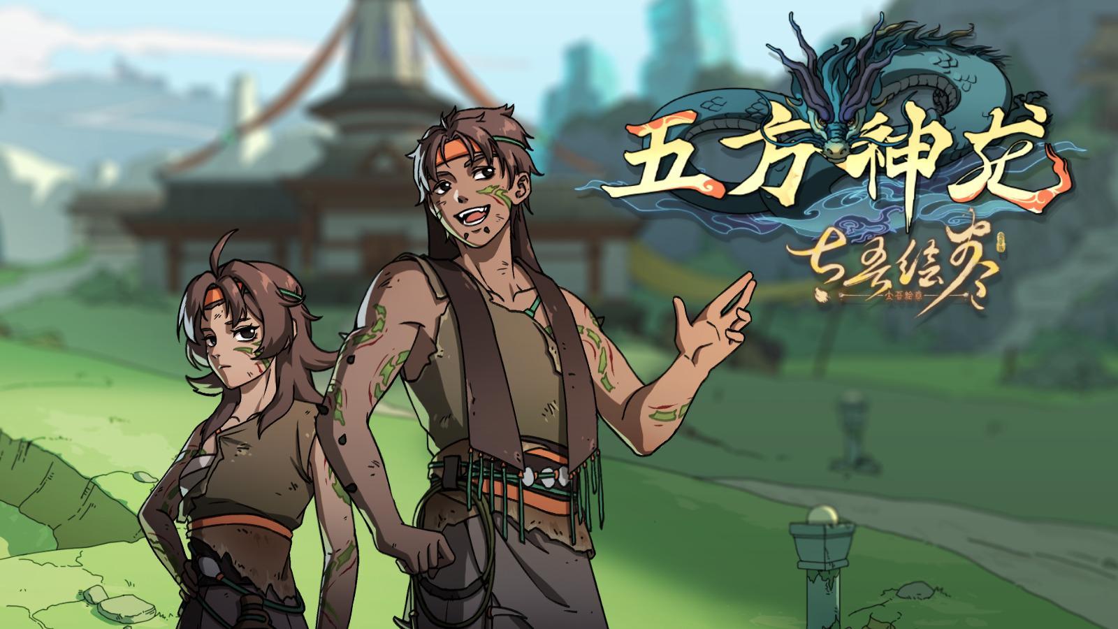 太吾绘卷天幕心帷完全版门派强力功法怎么选