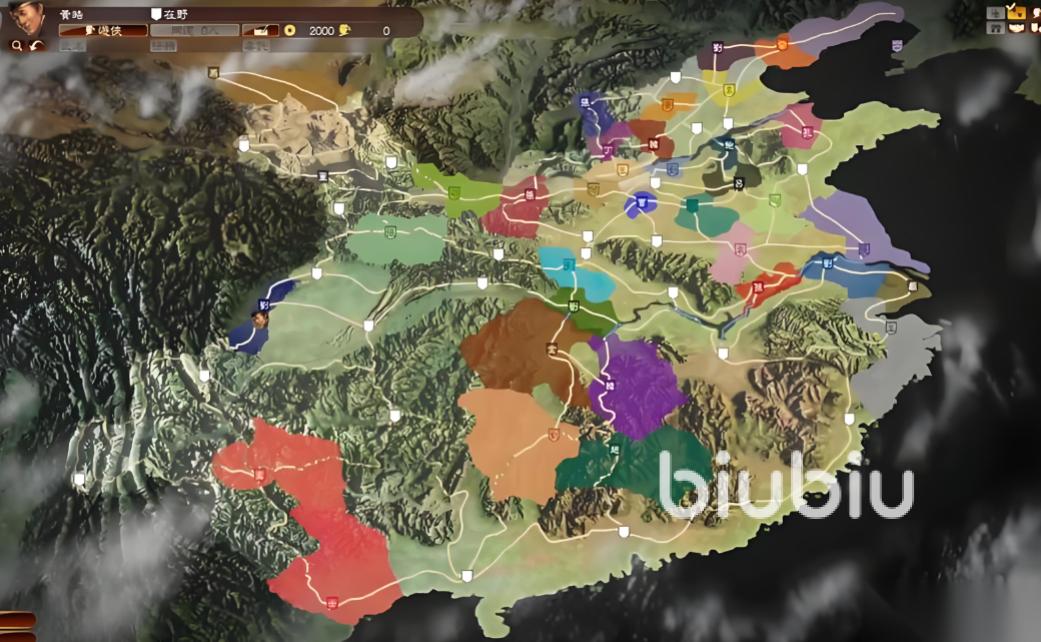 三国志13进入战场闪退怎么办 三国志13进入战场闪退解决办法分享