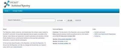 百度学术免费查重入口在哪