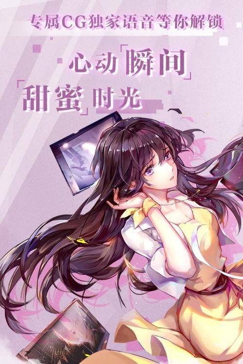 杀戮城市好玩吗