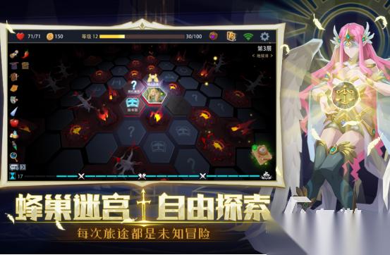 热门的恶魔游戏推荐哪些 2026高人气的恶魔手游推荐大全